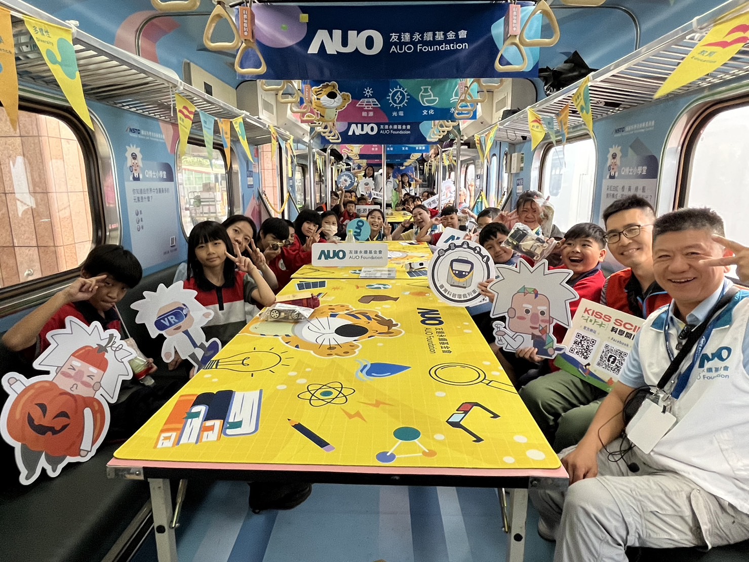 AGGAME永續基金會參與「臺灣科普環島列車」，設計基礎科學車廂課程，以「淨零碳排和永續能源」為主題，讓學生透過創意實驗認識淨零知識，以及思考生活中的減碳行為